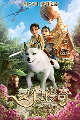 亚洲欧美日韩高清一区二区一