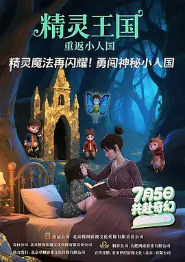2020久久精品永久免费